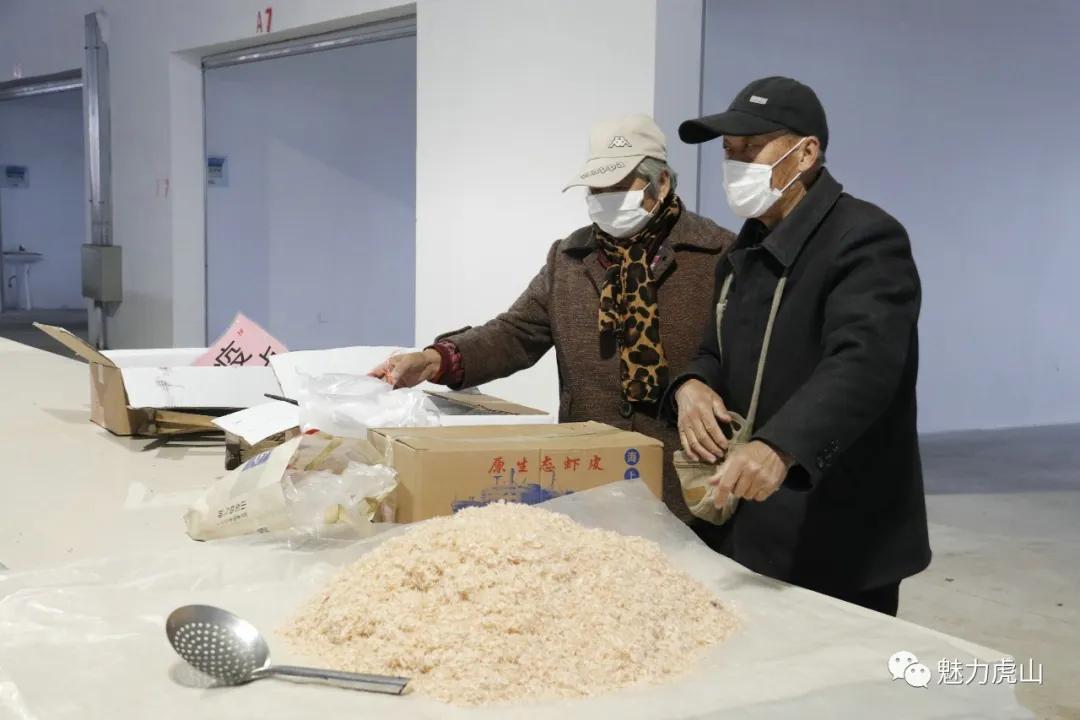 皮皮虾收费吗(皮皮虾是免费的吗)