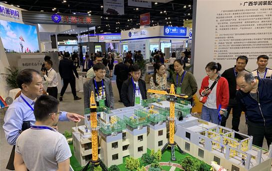 跨境电子商务综合试验区工作会会是制造业的春天吗