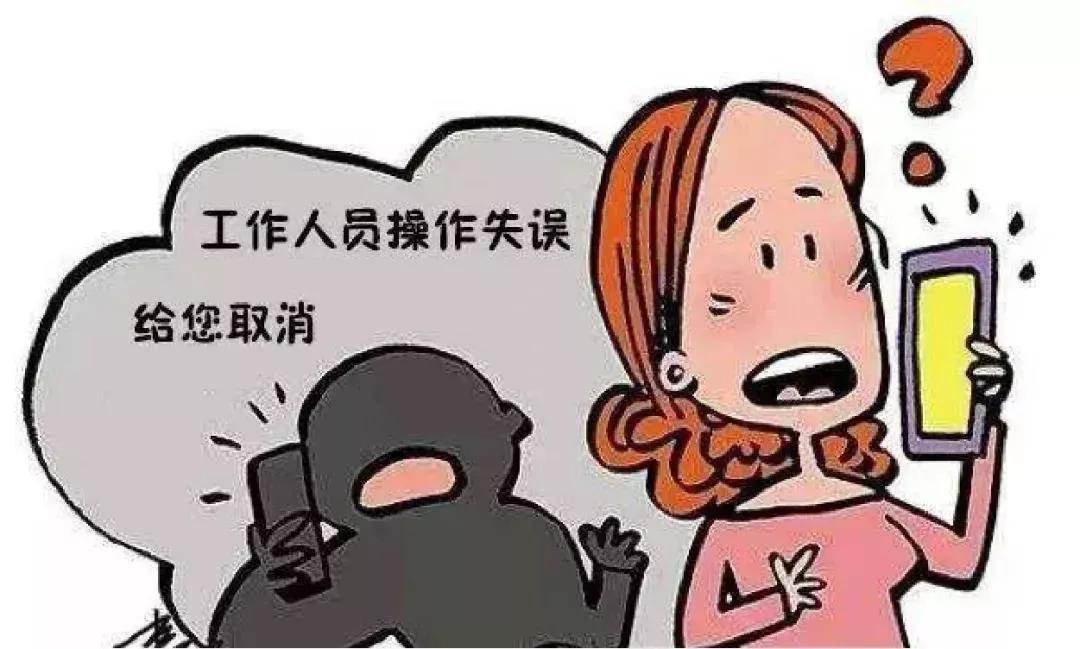 电商培训专员(电商客服培训班机构)