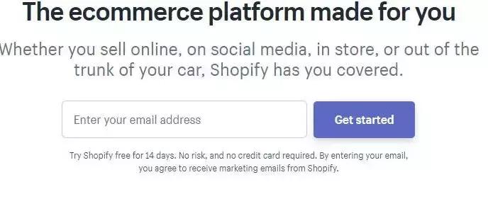 网上注册亚马逊店铺是真的吗(亚马逊全球开店 注册)