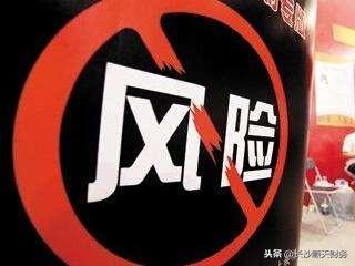 个体户怎样申报税务登记(个体户怎样申报纳税)