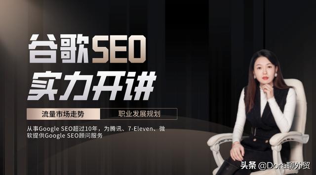 跨境电商年终总结报告未来规划(2019跨境电商的发展趋势总结)