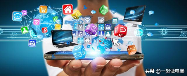 电商营销技巧（如何学会做电商）