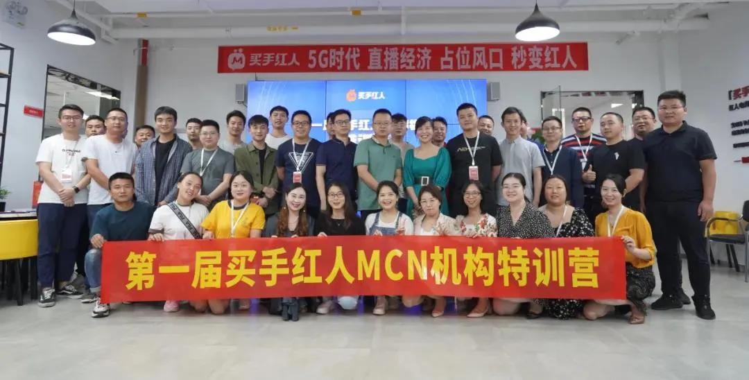 电商行业现状政策与环境农村以乡镇切入电商布局有没有好的建议跟整体规划