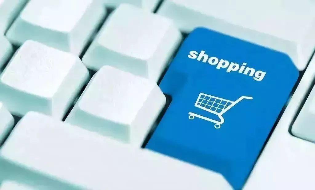 跨境电商个人消费税(跨境电商个人税款)