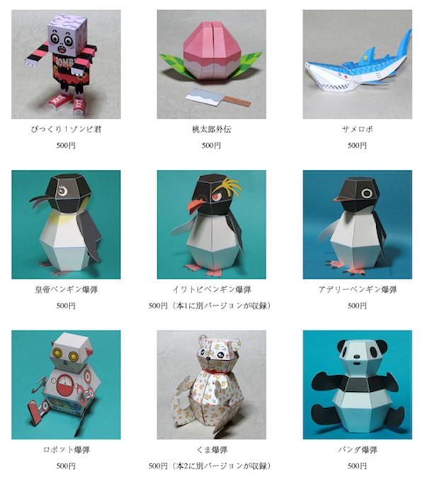 怎样开亚马逊店铺(如何在亚马逊网上开店)