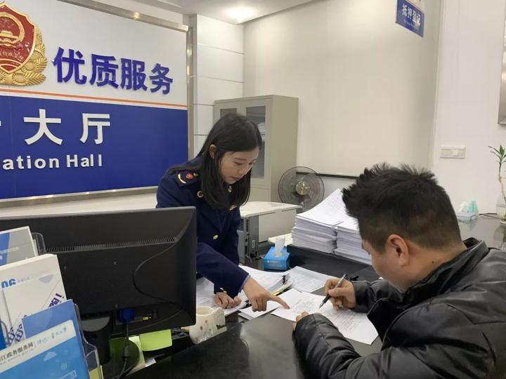 办电商的营业执照都需要什么手续个人想办理电商个体户营业执照