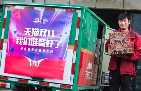 跨境电商做运营好还是客服好运营岗位具体是做哪些工作呢