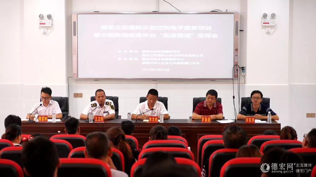 怎样做跨境电商卖农产品请问蔬菜等农产品跨境电商平台运营的条件有哪些