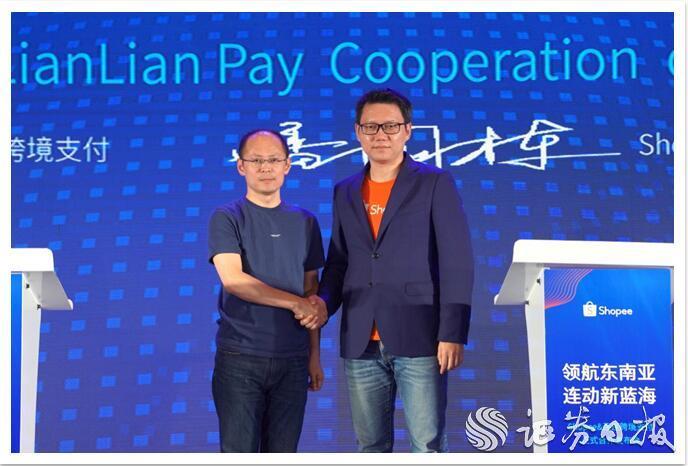 东南亚跨境电商是什么意思怎么样做好东南跨境电商