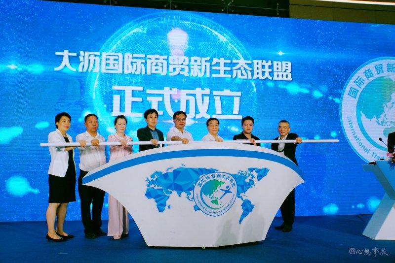 跨境出口b2b平台有哪些做跨境电商做哪个平台比较好