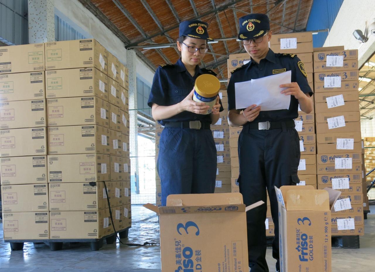 进口跨境电子商务发展的三个阶段(进口跨境电子商务产品)