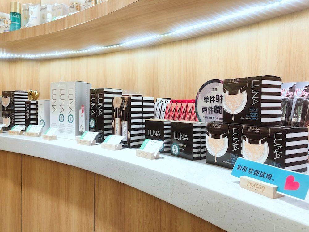 韩国跨境电商选品卖电子产品的主播推荐