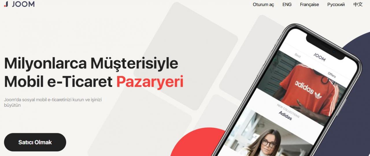 做跨境出口电商平台跨界电商平台有哪些