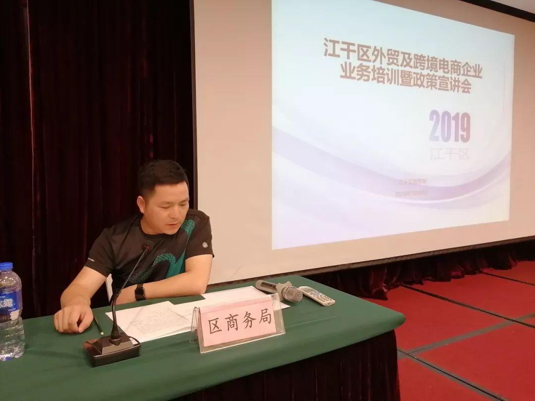 跨境电商跟外贸有什么区别或者可以带一下我吗