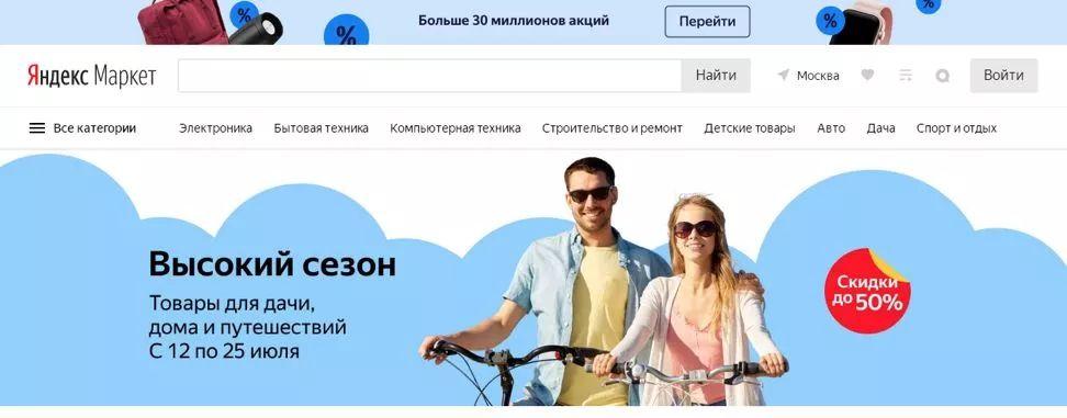 跨境电商主要出口平台做跨境电商出口需要具备什么条件