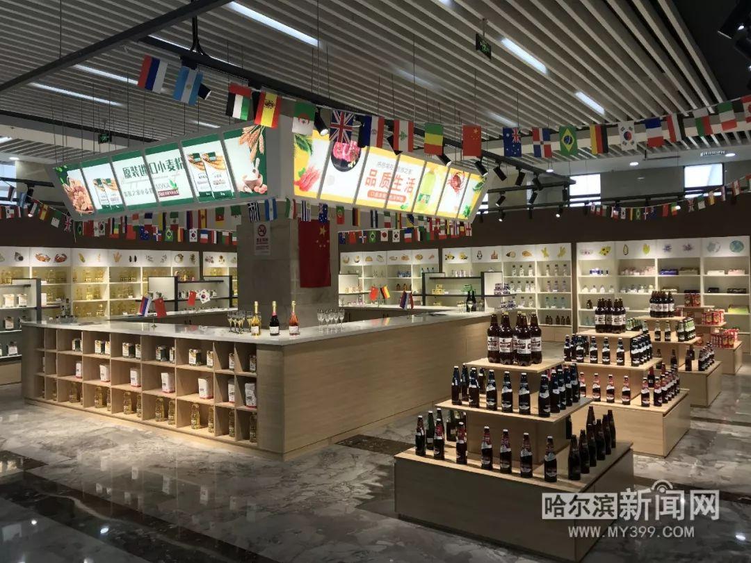 跨境电子商务进口平台哪个好一点(主流出口跨境电子商务平台有哪些)