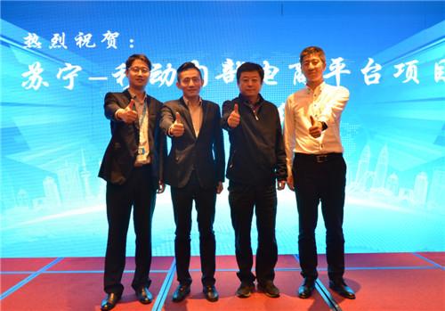 b2b平台哪个最好用(b2b平台哪个最好用)