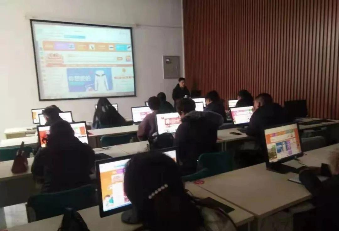 怎样学电商开店技巧2020年新手如何做好跨境电商