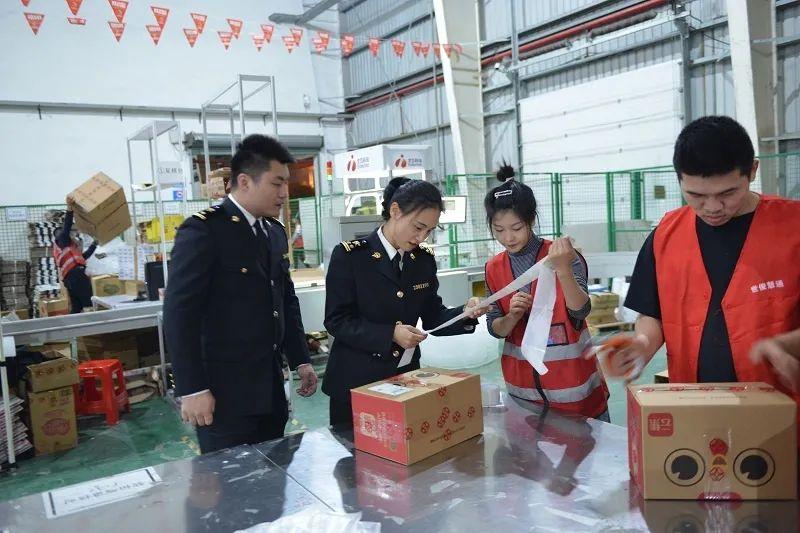 跨境电商属于出口吗跨境电商手机怎么这么便宜