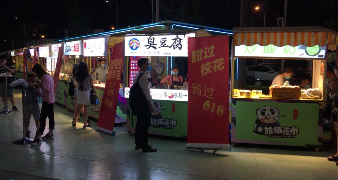 怎样才能加入电商怎样加入快手电商