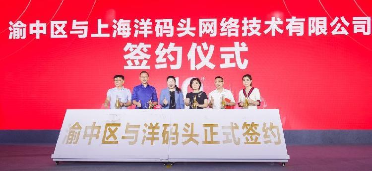 跨境电商的玩法如何通过跨店做自己的跨境电商