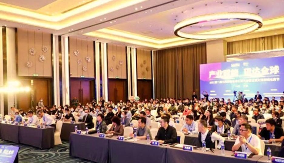 连连什么是跨境电商平台马云48亿拿下英国支付巨头worldfirst