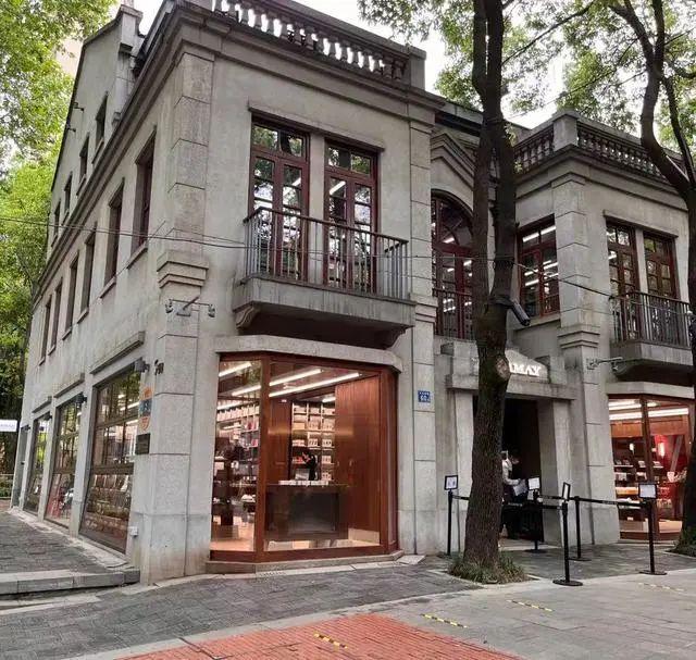 商标超市大润发标识的含义是什么