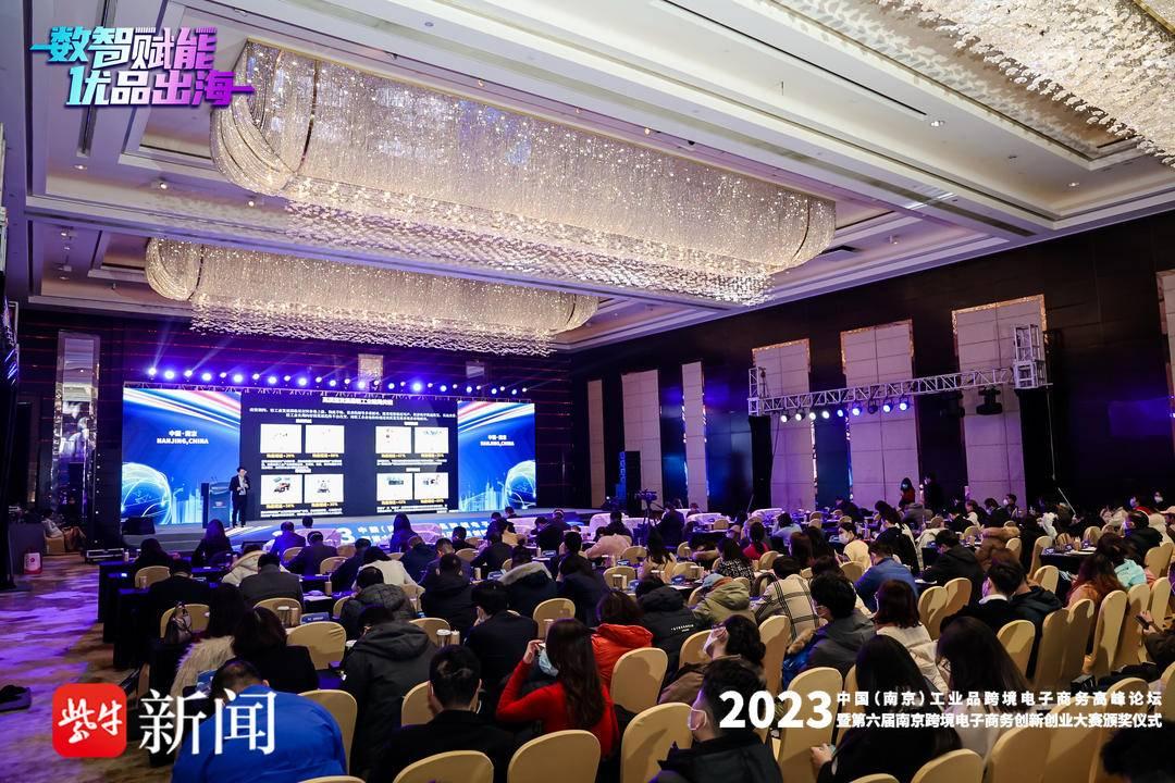 跨境电商的发展环境2021年跨境电商市场状况