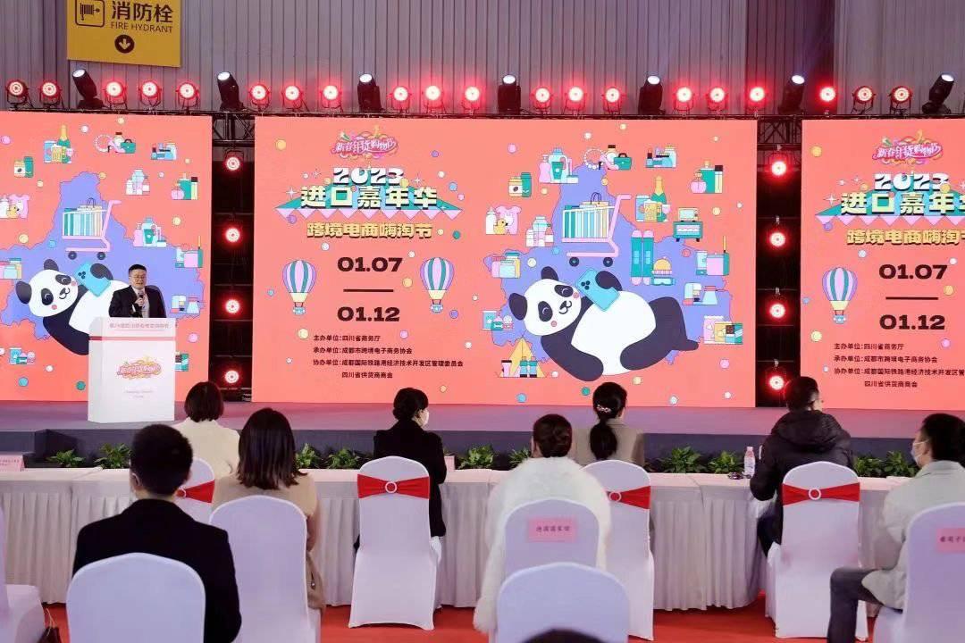 开跨境电商需要什么钱如何把产品通过网络卖到国外呢