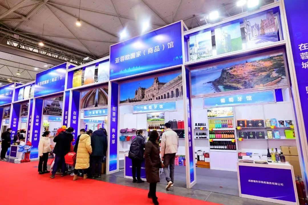 跨境电商出口贸易发展现状(跨境电商出口贸易选品)