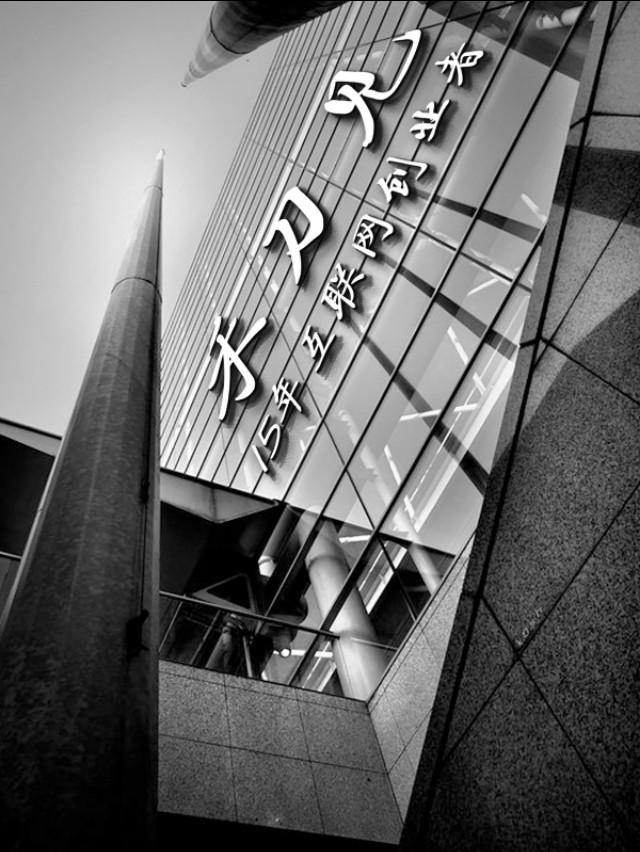 全球速卖通介绍英语(全球速卖通官方网站)