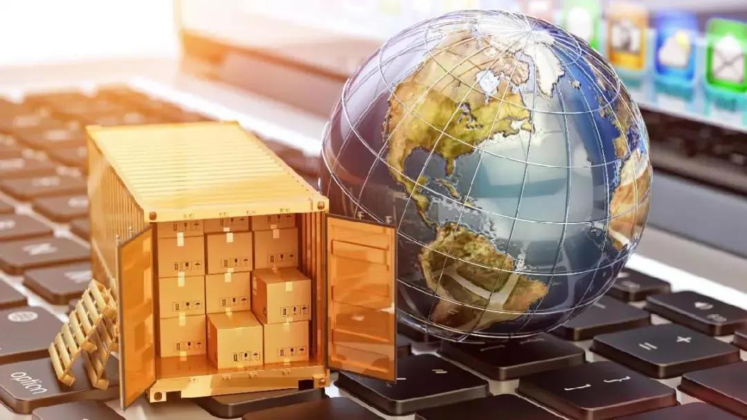 跨境电商行业是什么什么是电子商务