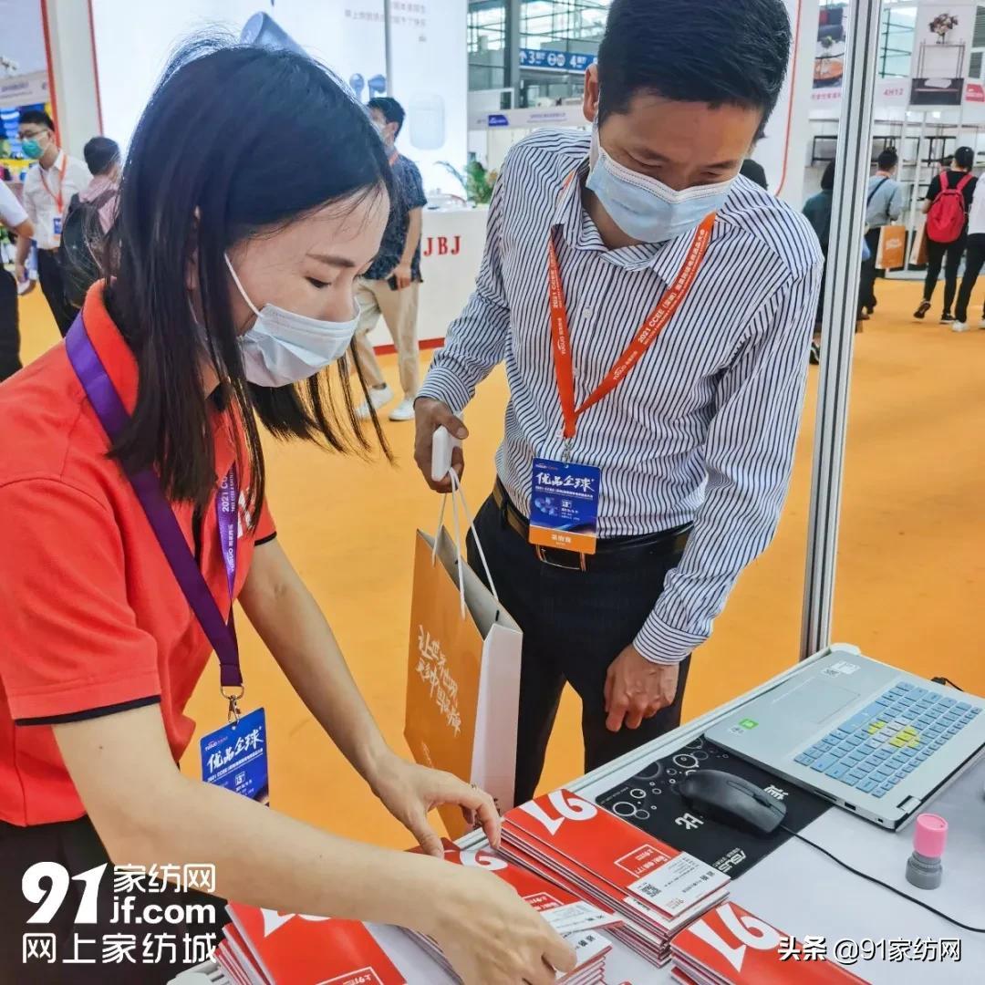 跨境电商雨果网雨果跨境电商靠谱吗