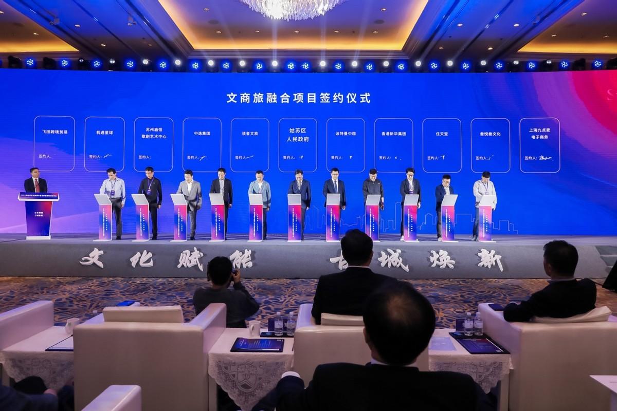 星海国际跨境电商景色究竟美在哪里可以吗