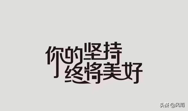 如何0资金创业（如何0创业）