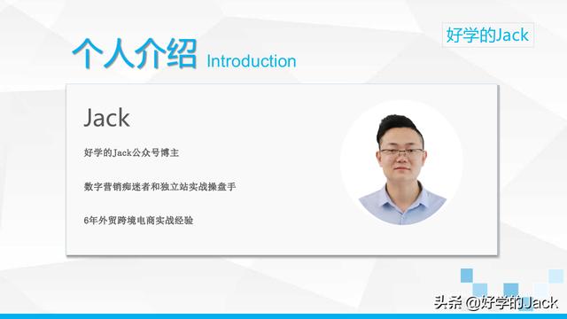 怎么学电商运营(怎么学电商运营)