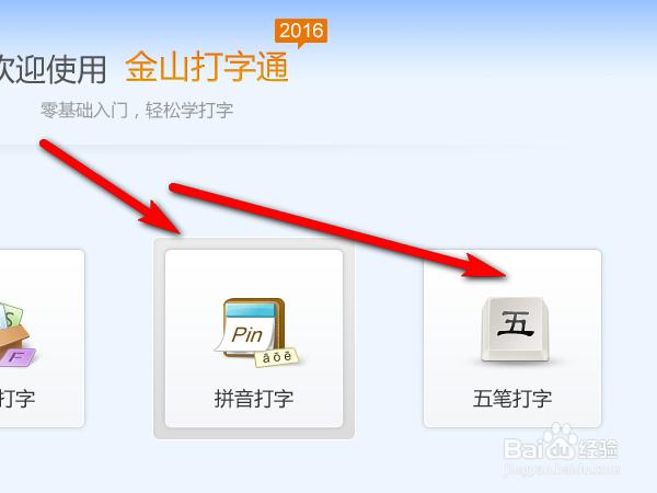 不会打字可以做电商吗贴吧(做电商要会打字吗)