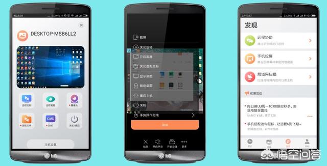 有没有类似皮皮虾的软件（皮皮虾app是干什么的,需要付费吗）