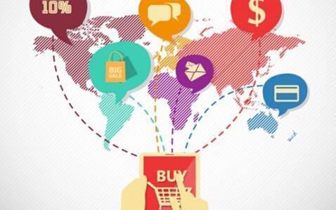 网上跨境电商是真的吗还是假的呀(现在网上的跨境电商是真的吗)