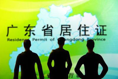 电商怎样办营业执照电商营业执照办理需要多久