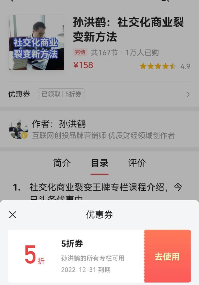 怎么做好电商平台统筹(怎么做好电商平台统筹)
