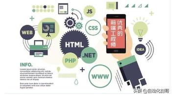 跨境电商如何赚钱(跨境电商怎么入门赚钱的)