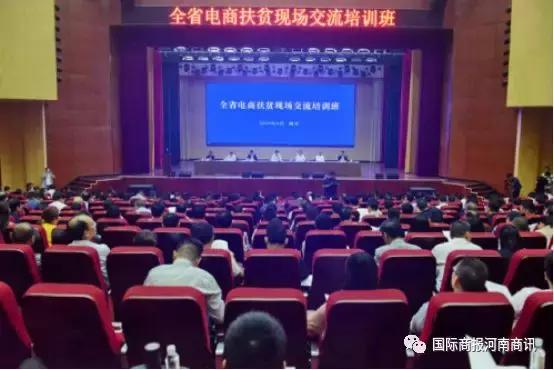 学电商第一步干什么(想学做电商应该从哪个岗位入手)