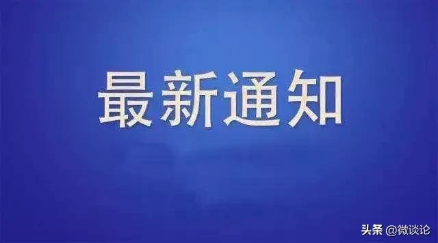 跨境电商业务流程介绍（跨境电商流程顺序图）