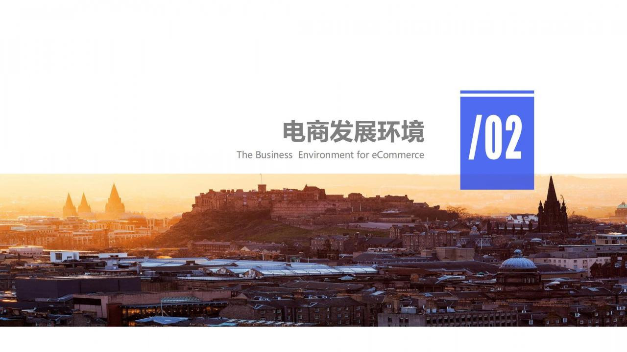 现在做东南亚跨境电商赚钱吗(东南亚电商发展前景)