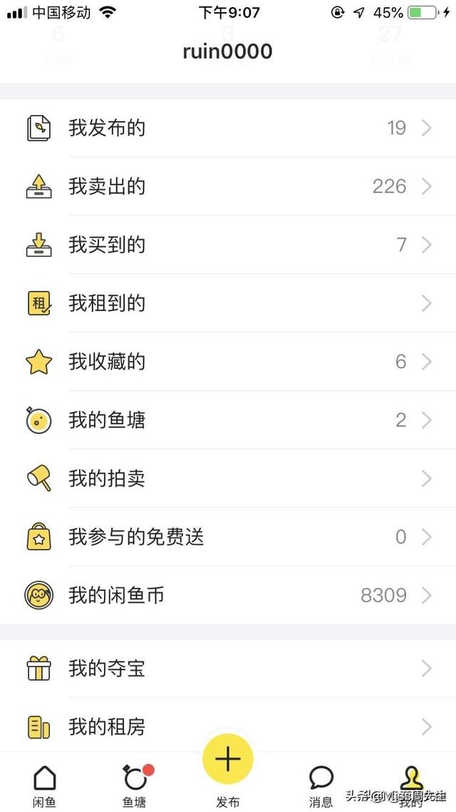 跨境电商一件代发分销平台（跨境电商是一件代发吗）
