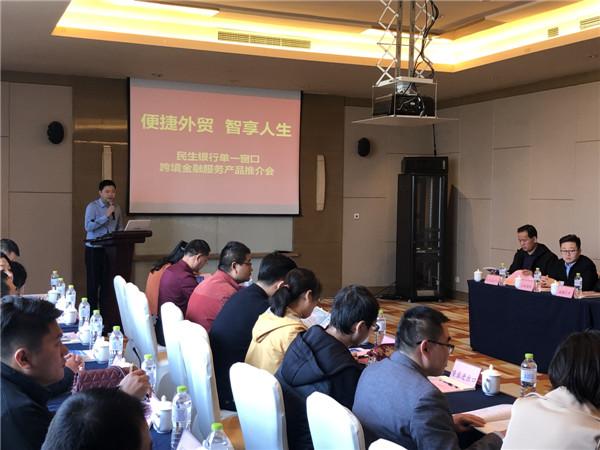 跨境电商多平台运营的特点及其存在的问题(跨境电商多平台运营的特点及其存在的问题)