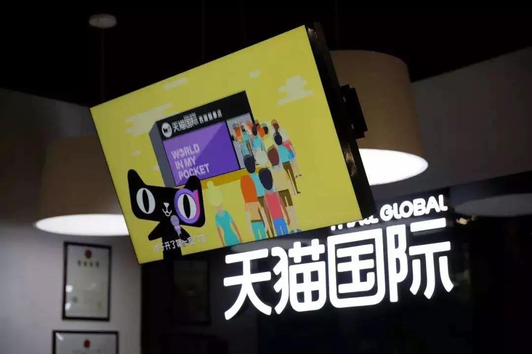 开淘宝要交多少保证金才能开(开淘宝要交多少保证金呢)