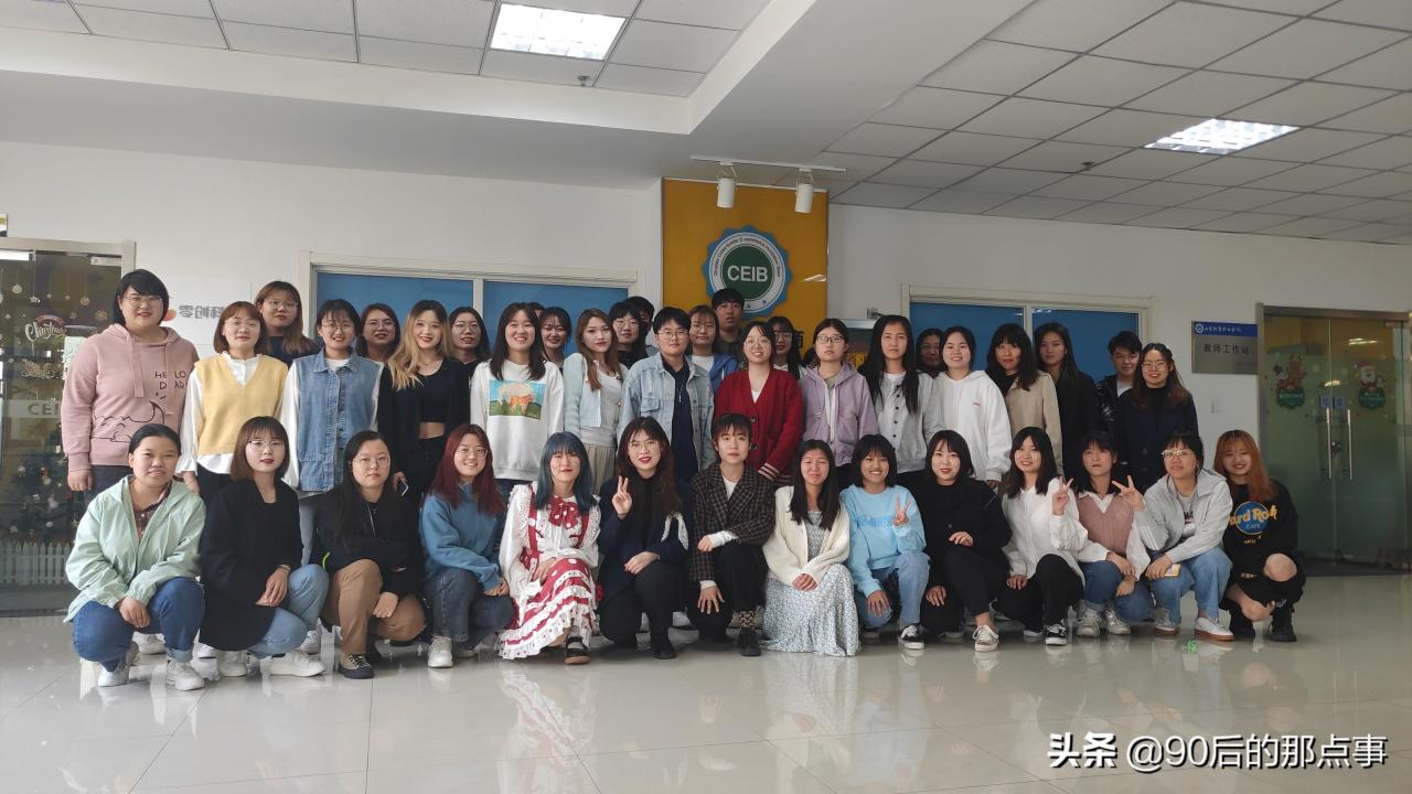 跨境电商综合实训平台实验报告怎么写(跨境电商基础实训实验报告)